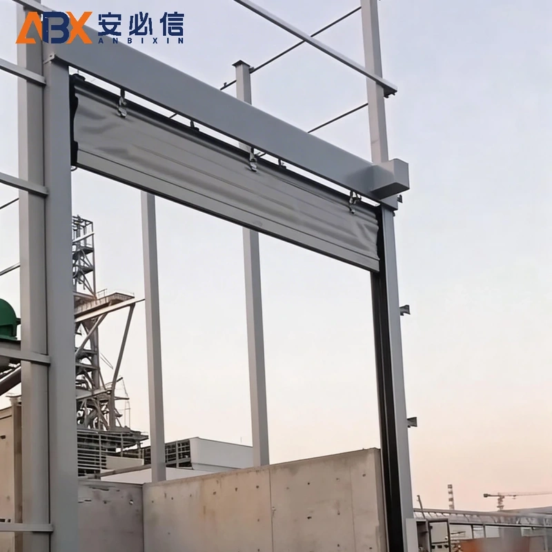 阿坝藏族羌族海绵门封